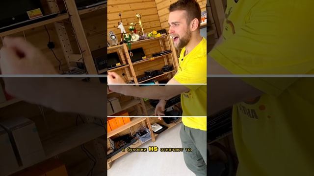 Что означают буквы? на "НОУТБYЧНЫХ" процессорах AMD? смотреть онлайн