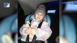 «Мой ребёнок в автокресле»