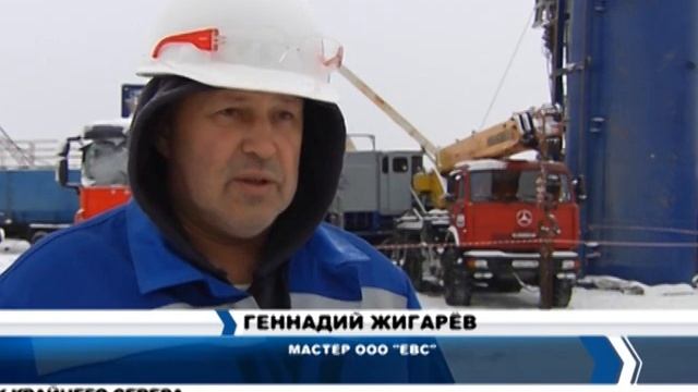 От Даниловки до Повха 2015 01 24 смотреть онлайн