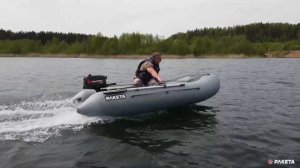 Лодки Ракета РЛ имеют прекрасную курсовую устойчивость