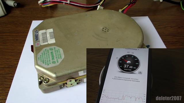 Звуки счастья =) Шумит HDD ?? смотреть онлайн
