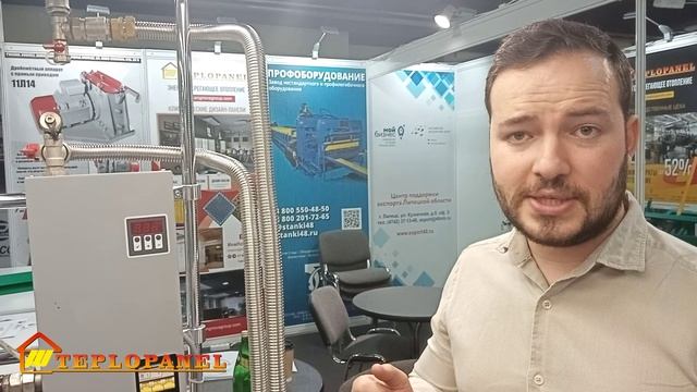 Коллаборация теплового насоса и системы отопления ТЕПЛОПАНЕЛЬ