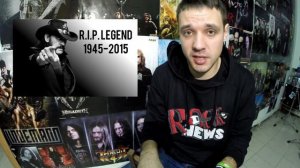 ROCK NEWS Sp#12 - RIP Lemmy Kilmister 1945-2015 (Motörhead)