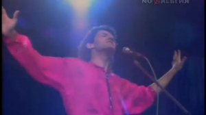 Ансамбль "Форум"  "Чёрный дракон"