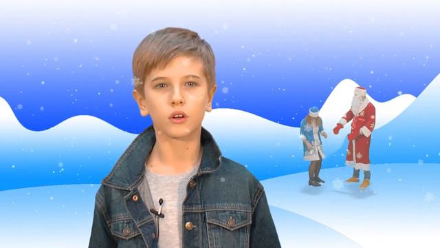 MINIBOSS поздравляет с Новым 2017 годом Глеб Данилов смотреть онлайн