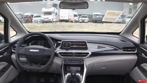 2021 SAIC MAXUS G50 | Exterior and Interior