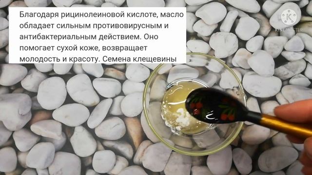 Как ОМОЛОДИТЬ ДРЯБЛЫЕ и " УБИТЫЕ" руки .