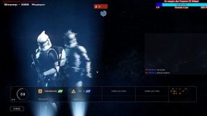 Star Wars: Battlefront II "Внезапный" дневной стрим!