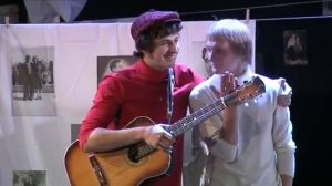 Спектакль "Старший сын"