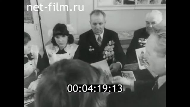1984г. Смоленск. школа №12. музей смотреть онлайн