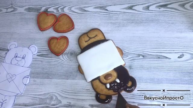 Имбирные пряники ❤️ Пряничный МИШКА ❤️ Для начинающих