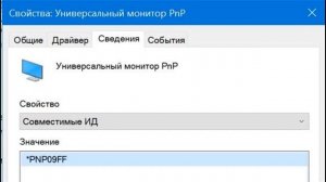 Универсальный IPS монитор 7" 1024x600 | #Обзор