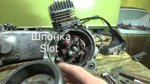 #Ротор генератора-проверка,монтаж+зазор датчика