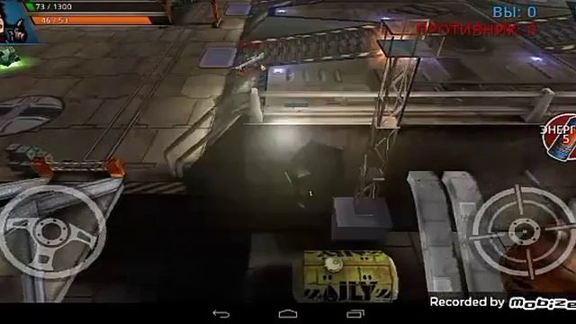 Очень прикольная игра смотреть онлайн