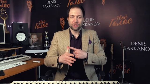 7 Навыков Хорошего Вокалиста