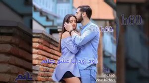 Суруди ерони 39