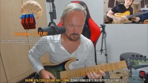 Fredguitarist профессионально оценил Серика Табачникова