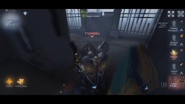 Identity V -❗S Survivors Vs S Galatea!!❗ (⚡Epic Japanese Match!⚡) смотреть онлайн