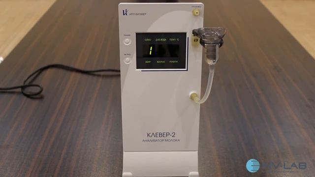 Анализатор качества молока "Клевер-2" | Обзор