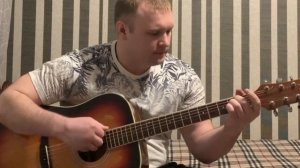 «Милые зелёные глаза»