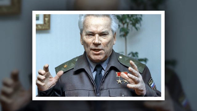 Михаил Тимофеевич Калашников