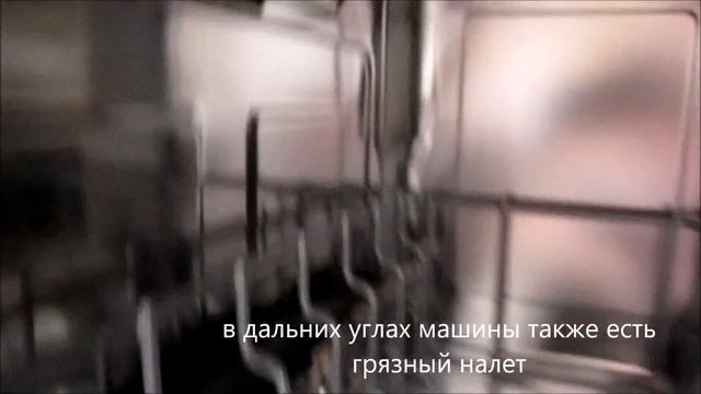 Секреты посудомоечной машины Bosch, или о чем молчит инструкция. Часть 1. смотреть онлайн
