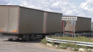 В 2023 года через пункт пропуска Караозек ввезли более 10 тыс. тонн подкарантинной продукции