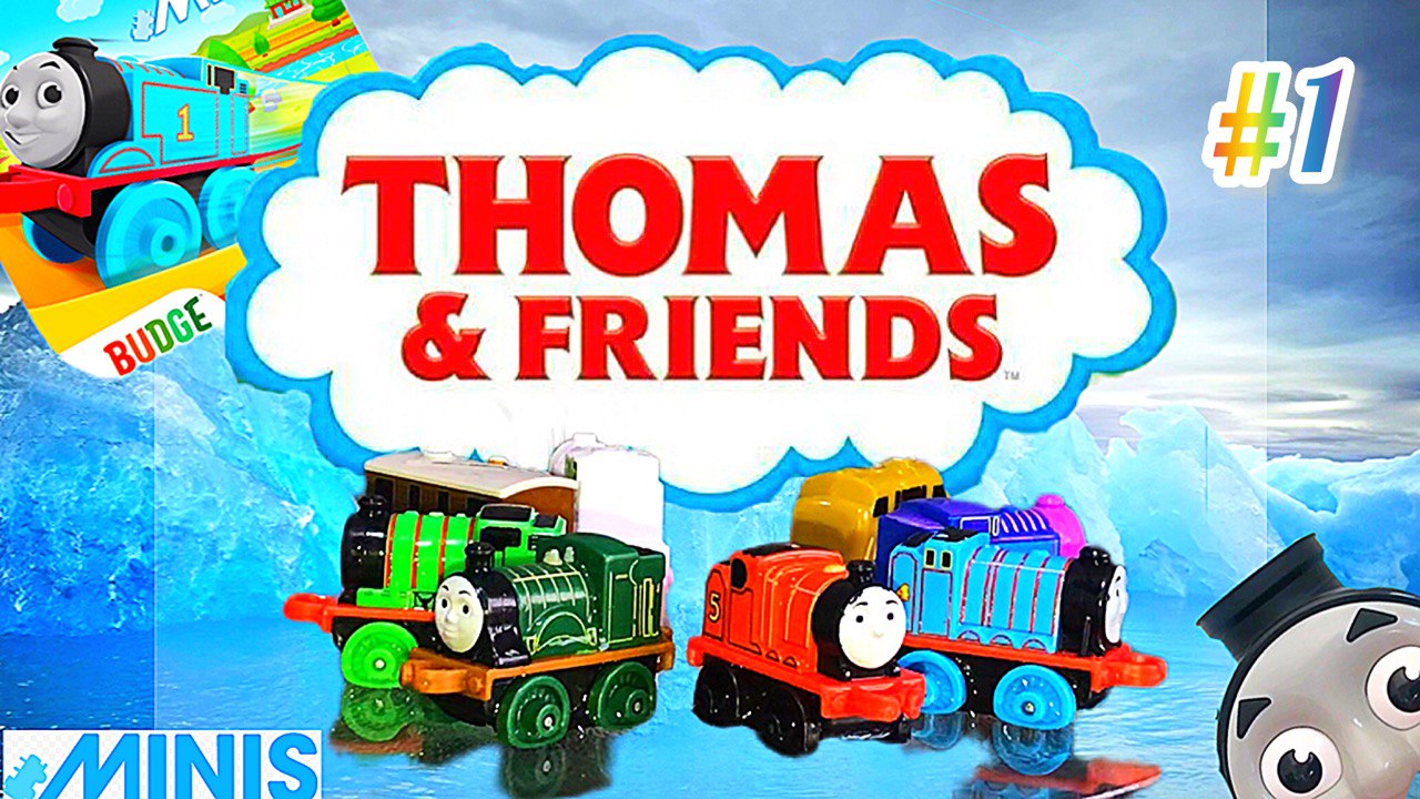 Томас и его друзья минис и ледяная ловушка?? Поможем паровозикам выбраться?? смотреть онлайн