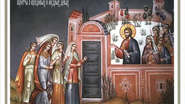 Притча о мудрых и юродивых девах (22.04.2008 г.)