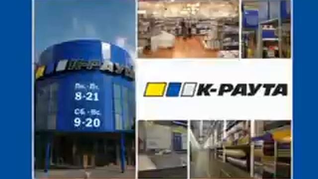 К-раута "Перфоратор" смотреть онлайн