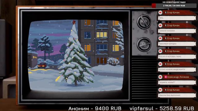 Летопись и ТИПА geek обсуждают биопроблемы блогеров