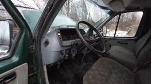Газовое оборудование на Соболе