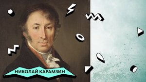 Ё-МОЁ: ДЕНЬ РОЖДЕНИЯ БУКВЫ "Ё"