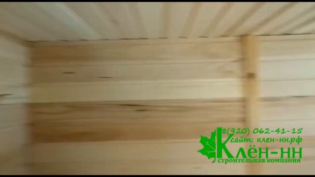 Готовая баня 4 метра под ключ в Володарске смотреть онлайн