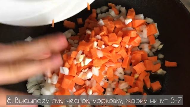 РЕЦЕПТ ЧЕЧЕВИЧНОГО СУПА / ПРОСТО и ВКУСНО смотреть онлайн