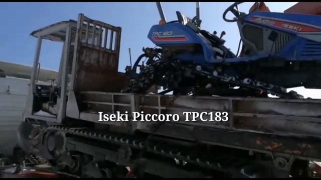 Японский гусеничный минитрактор отпрака т.к. Регион 24.