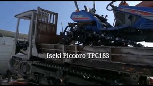 Японский гусеничный минитрактор отпрака т.к. Регион 24.