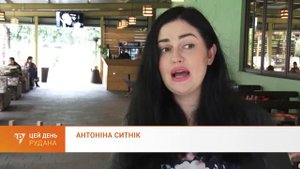 День защиты детей по заказу "Сухая Балка". Квест для детей и квиз для подростков от Quest Out Event