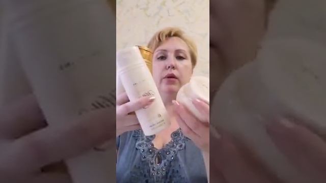 Самые популярные продукты каталога смотреть онлайн