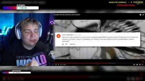 МАРАЗМ ИЛИ ЯЖМАТЬ ПРОТИВ ЗАЙЧИКА