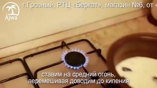 Хильба финика смотреть онлайн