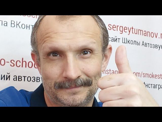 Рождественский Автозвук. Стрим #193