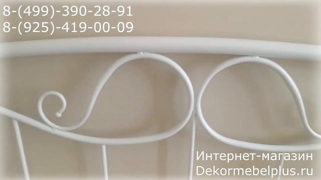 Кровать из Малайзии-софа SOFA (90*200) матовый белый. Dekormebelplus.ru смотреть онлайн