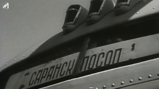 Михаил Михайлович Бахтин: 25 лет в Саранске смотреть онлайн