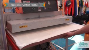 Линия для печати по ткани и коже от компании Зенон на выставке Инлегмаш 2018