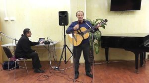 02 Алексей Сахаров (1) на вечере Высоцкого 26.01.18