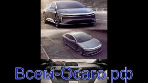 Перспективного конкурента Tesla Model 3 от Тойоты снова подловили на дороге