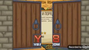 ЛУЧШИЙ СЕТ ГЛАДИАТОРОВ В ИГРЕ GODS OF ARENA.