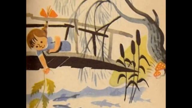 Моя первая экология 1 класс смотреть онлайн