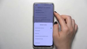 Как добавить пароль на приложение Oppo Reno 8 Lite / Блокировка приложений на Oppo Reno 8 Lite